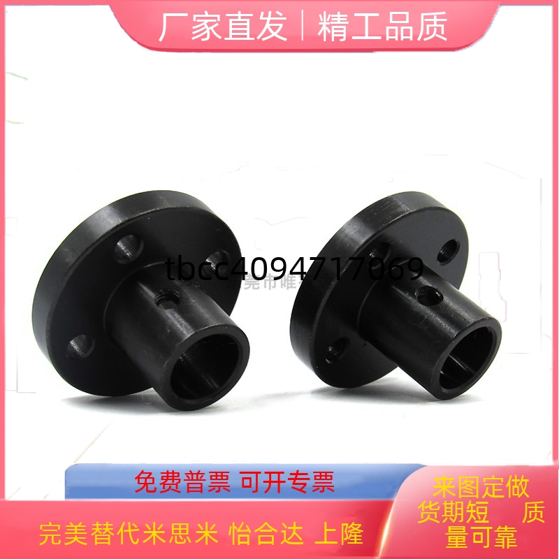 HCATHC68101520304050