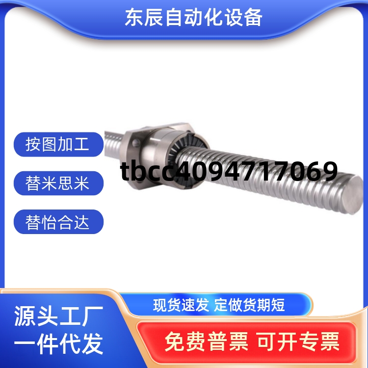 BSSE100210041010BSSE1002