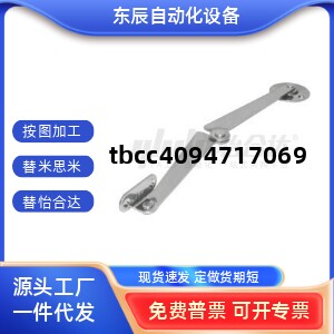 HFX06L200LHFX06L200R