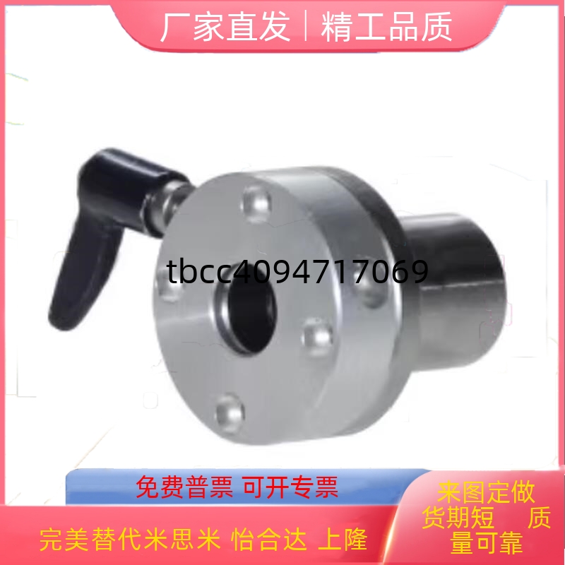 直线轴承LHRCLHRLC16202530