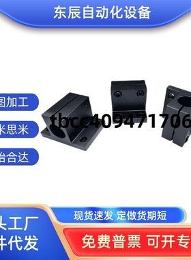 CLTB CLTM CLTBM CLTAM CLTS15 16 20 25 30导向轴支座侧面安装型