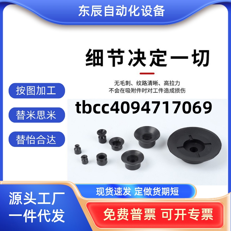 ZP1013162025324050CSCNZP20CN