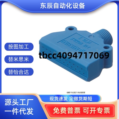 15AFTW20AFTC7AFTRV20AFTRW