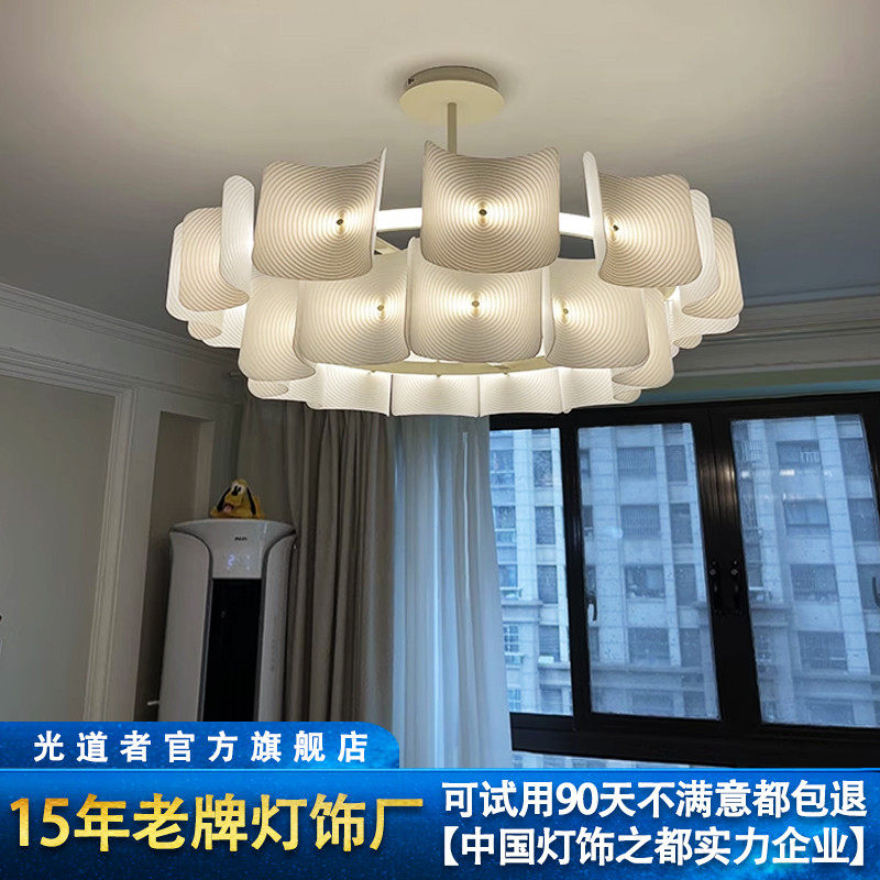 法式客厅吊灯轻奢大气高级感客厅主灯设计师创意餐厅卧室2025新款