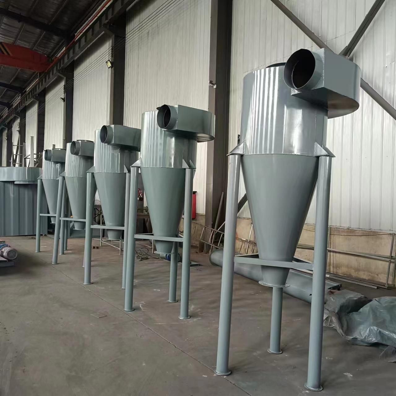 厂家旋风除尘器木工旋风分离器集尘器工业沙克龙不锈钢碳钢除尘器