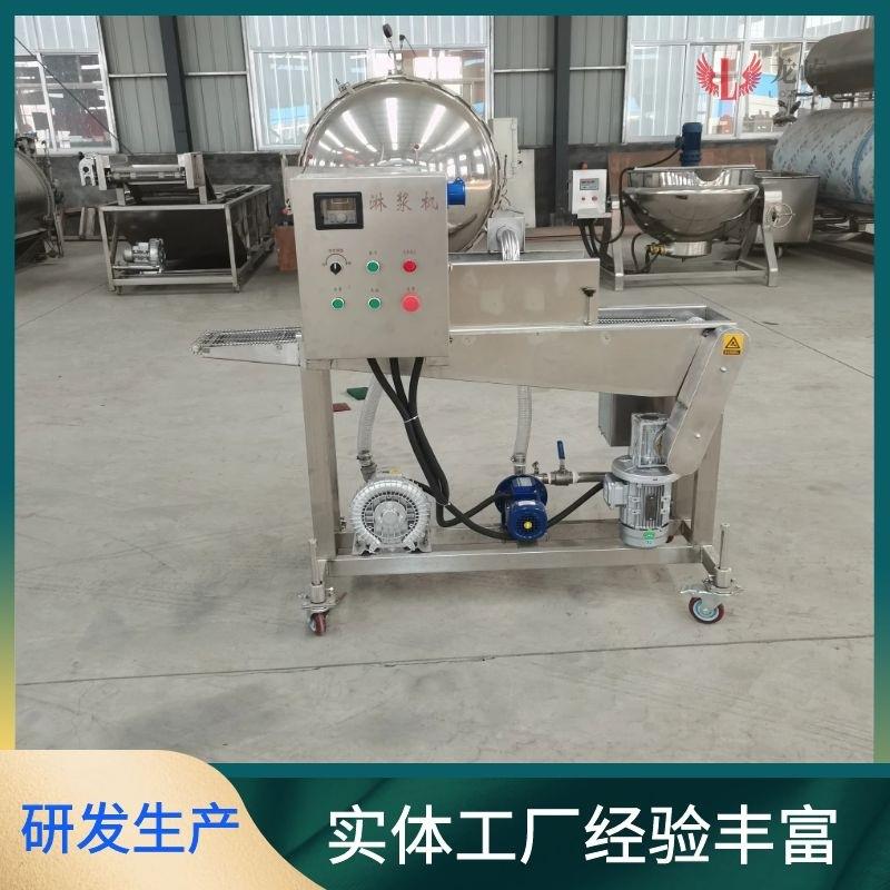 奶酪条上浆机全自动面包片裹鸡蛋液机小型草莓淋浆机器实体供应