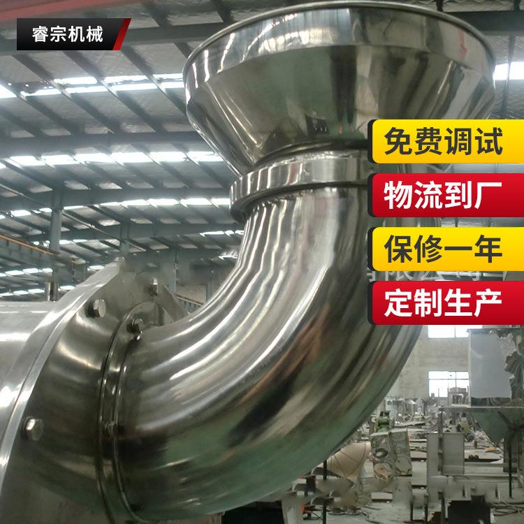 WF-50目微振动目微磨粉机艾草灵芝研磨机强纤维纳米粉碎机