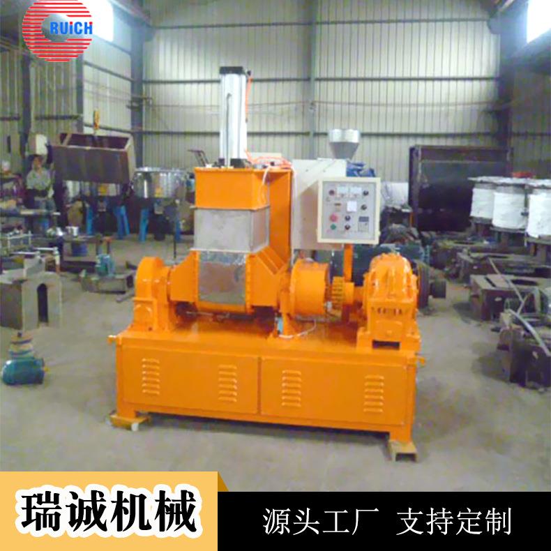 供应小型密炼机实验型密炼机加压式密炼机