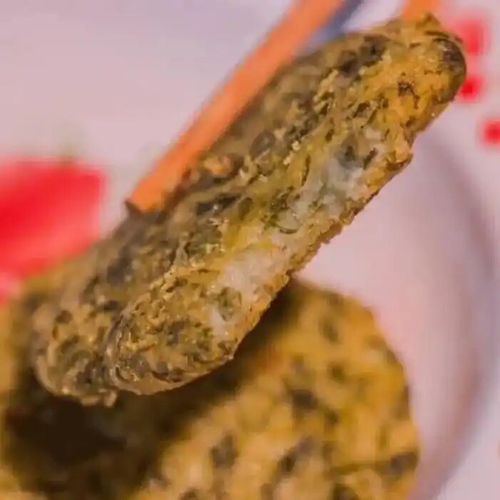安徽特产蒿子粑粑咸肉爽口纯天然食品加热即食夜宵充饥解饿粗粮