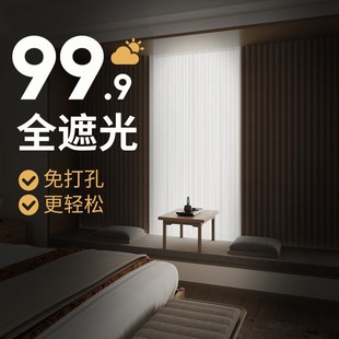 卧室卫生间厨K房小窗户全遮光防光短窗 飘窗窗帘伸缩杆免打孔安装