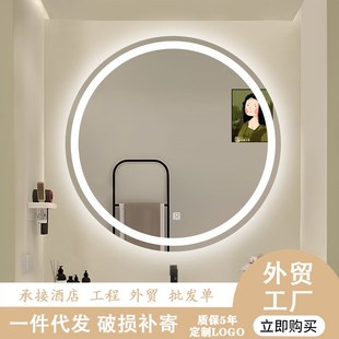 珍涵北欧奶油风镜子浴室镜智能洗手间带灯圆M镜带led灯镜圆形发光