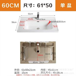 小户型挂墙阳台浴室椭圆形酒店卫生间置I物架陶瓷洗手盆卫浴台盆