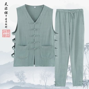 中國風馬E褂背心寬松大碼 坎 馬甲男士 夏季 薄款 老頭衫 亞麻唐裝 無袖