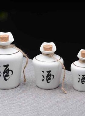 德化白瓷酒器酒坛1斤陶瓷二两半酒瓶泡存酒酒壶 分半斤温酒壶酒具