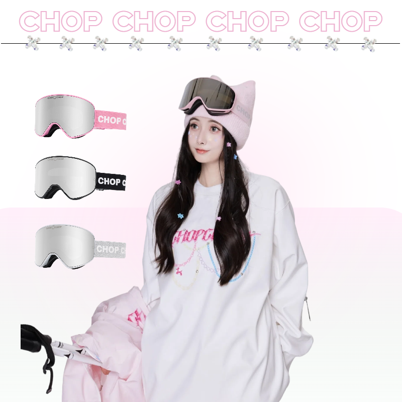 CHOP CHOP 26雪季新品 【笑脸雪镜】男女同款