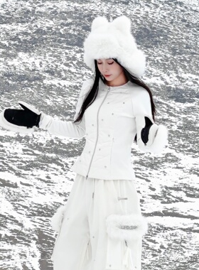 CHOPCHOP26新品 【小蛮腰羽绒内胆】棉服3L滑雪服全压胶加绒保暖