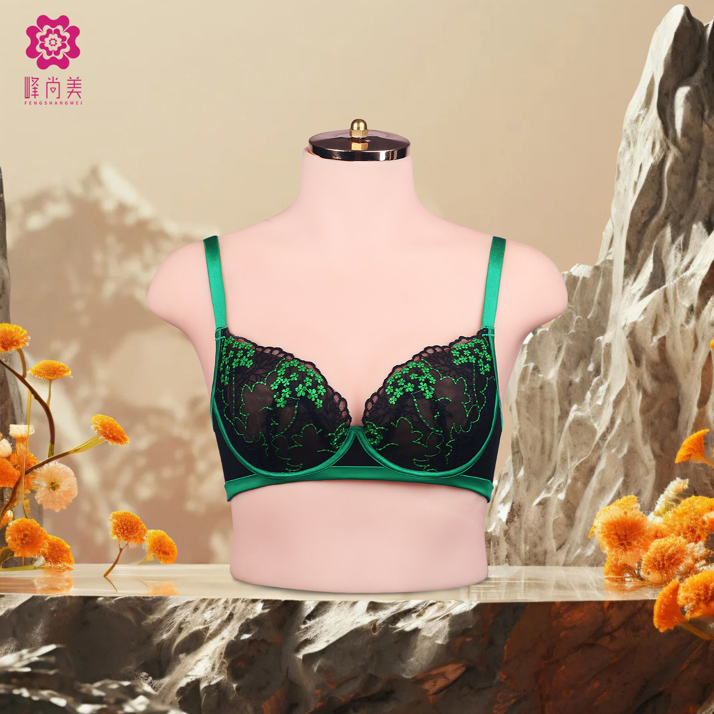 峰尚美内衣女夏季超薄透气聚拢舒适重工刺绣性感文胸套装/绿野