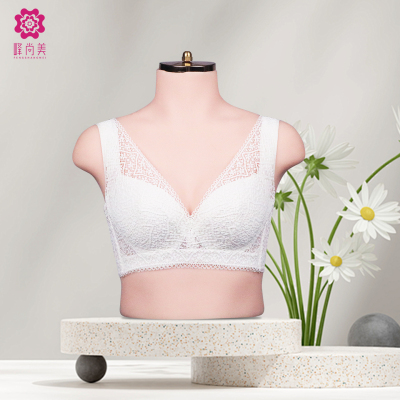 峰尚美内衣女士薄款大胸显小收副乳防下垂调整型聚拢文胸罩/菱韵