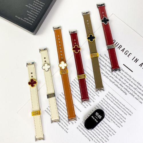 手环10真皮Miu扣四叶草表带