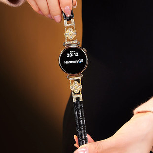 适用华为GT6手表表带真皮镶钻金属链条watch5pro布契拉提四叶草高级女士腕带黑天鹅表带GT4系列鳄鱼皮表带