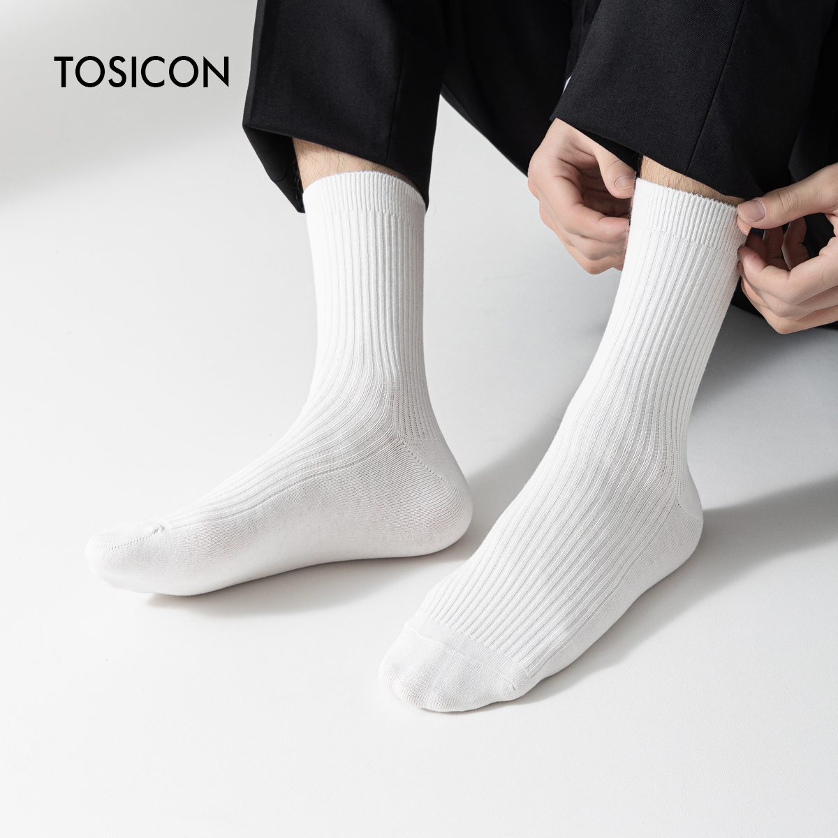 【5双】TOSICON抗起球男士袜子