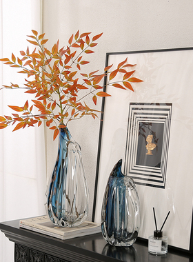 现代简约轻奢琉璃花瓶玻璃摆件客厅样板间玄关餐桌装饰品插花花器