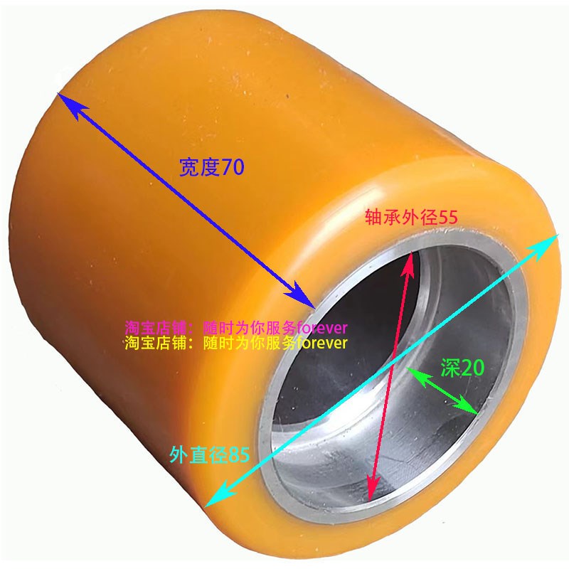 杭州电动堆高叉车A16前轮 杭叉电动车前脚轮 聚氨酯实心轮胎滚轮