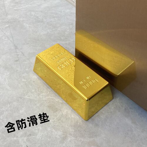 创意金砖条门挡防撞免打孔挡门神器阻门器客厅摆件装饰品万能型
