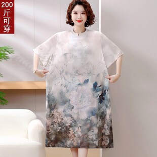 裙子中老年人女装 胖mm夏装 加肥加大码 妈妈装 200斤可穿 连衣裙时尚