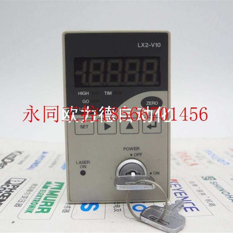 议价激光传感器 控制器 LX2-V10 现货 LX2-V10W现货