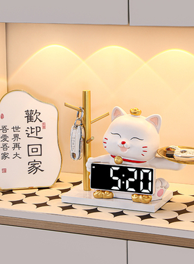 招财猫摆件入户玄关钥匙收纳进门口客厅鞋柜托盘装饰乔迁新居礼品