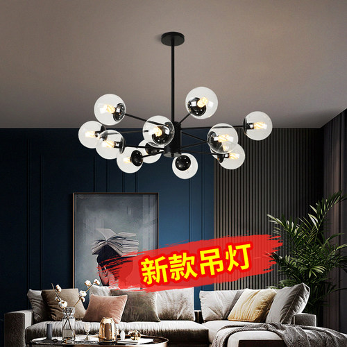 北欧吊灯bLED客厅灯现代简约大气2020年新款卧室家用网红灯具灯饰