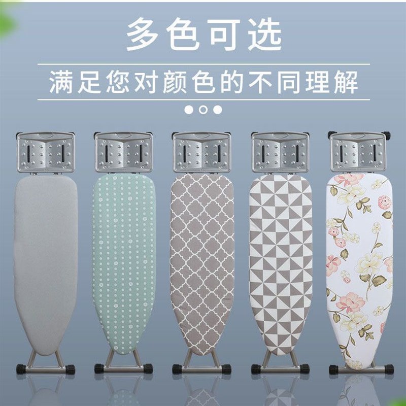 烫衣板折叠家用熨烫板熨衣服的熨斗板加固熨板加大烫台架子大号稳
