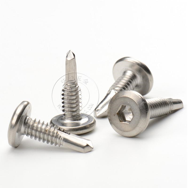 钻尾M6 螺钉边专用护栏螺燕M5不锈钢尾钻0F倒自攻自41平头内新品