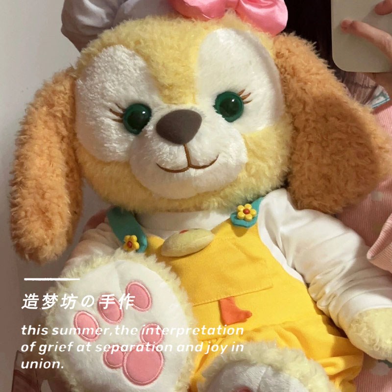 M号可琦安饼饼着替娃衣公仔玩偶可爱黄色小鸡套装换装服饰衣服