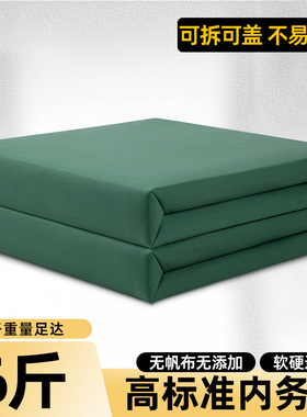 手工定型内务被军绿色无帆布被子制式被正品棉被标准豆腐块模型被