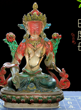 汉风琉璃仿古做旧白度母寺院供奉菩萨装饰工艺琉璃摆件