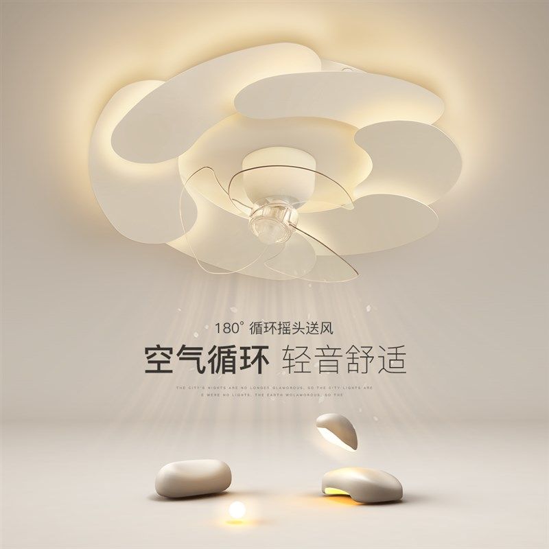简约现代餐厅风扇灯创意主卧室灯全光谱led吸顶灯房间灯客厅灯具,家装灯饰光源,风扇灯,淘宝优惠券,粉丝福利购,淘宝优惠卷