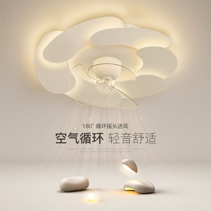 简约现代餐厅风扇灯创意主卧室灯全光谱led吸顶灯房间灯客厅灯具