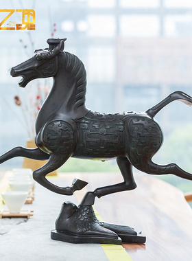 马踏飞燕摆件铜制马摆件工艺品家居客厅摆设装饰品铜奔马马到成功
