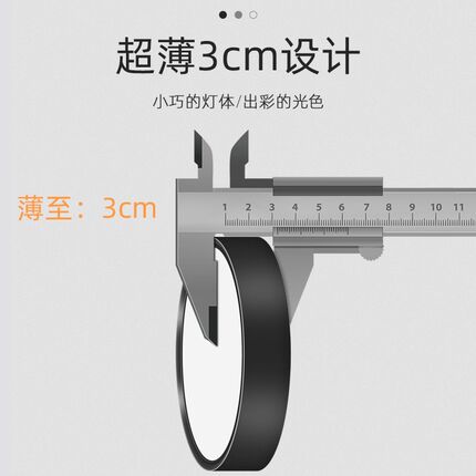 明装筒灯走廊过道灯射灯超薄圆形免开孔入户玄关天花led小吸顶灯