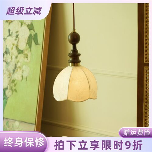 实木卧室床头吊灯中古p风法式复古美式南洋风餐厅吧台小吊灯吊线