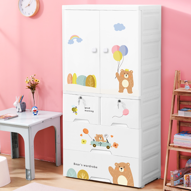 65cm特大号儿童衣柜家用卧室简约塑料加厚M宝宝收纳柜抽屉式整理