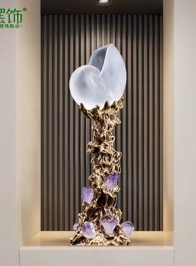 天然紫水晶琉璃摆件玄关办公室招财开运装饰品轻奢高档黄铜工艺品