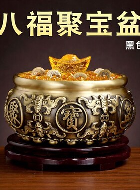 聚宝盆摆件招财聚财纯铜家用存钱罐黄铜米缸家居客厅店铺开业礼品