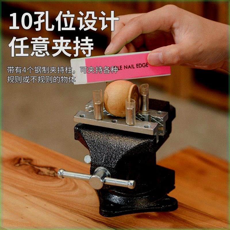 台钳小型多功能工作台虎钳子桌虎钳两用家用万向快速夹持平口钳夹