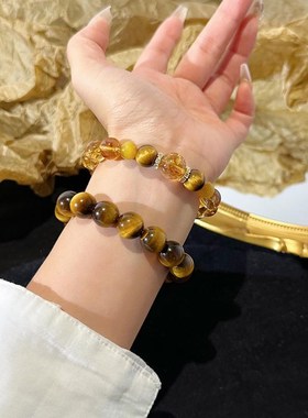 天然虎眼石手链女黄水晶手串黄塔晶招财转运旺财运聚财虎睛石礼物