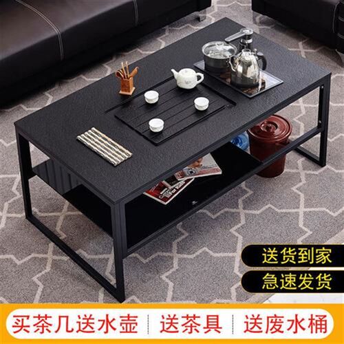 火烧石功夫水约现代创意茶桌大理石茶台自动上2泡办公室茶几 带抽