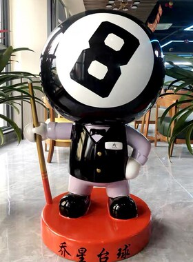 创意台球模型卡通公仔大摆件玻璃钢雕塑装饰桌球厅俱乐部门口开业