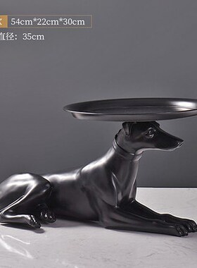 北欧沙发边几茶几咖啡桌落地动物狗灵犬雕塑摆件收纳置物软装饰品